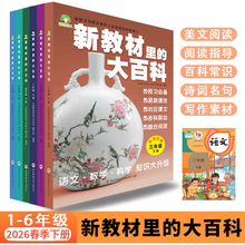 �½̲���Ĵ�ٿ�1��6�꼉�Խo����һ���N���̌W�_��ҕҰ�ٿƕ�