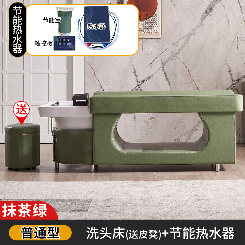 Masaje cabeza terapia cama peluquería especial peluquería salón de belleza calentador de agua temperatura constante circulación de agua fumigación tailandés cama de champú