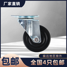 3����o��f��݆��4���_݆�M�A5�猧�ƽ����܇����݆�x܇݆Ƭ