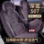 华为包围2026630ultra座套