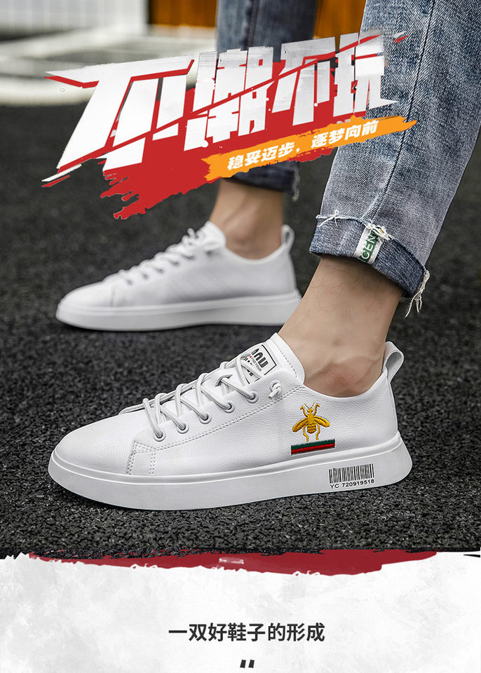 Giày sneaker nam da thật cổ thấp đế bệt thoáng khí tăng chiều cao — 920 màu đen, Màu trắng 920 chi tiết 1