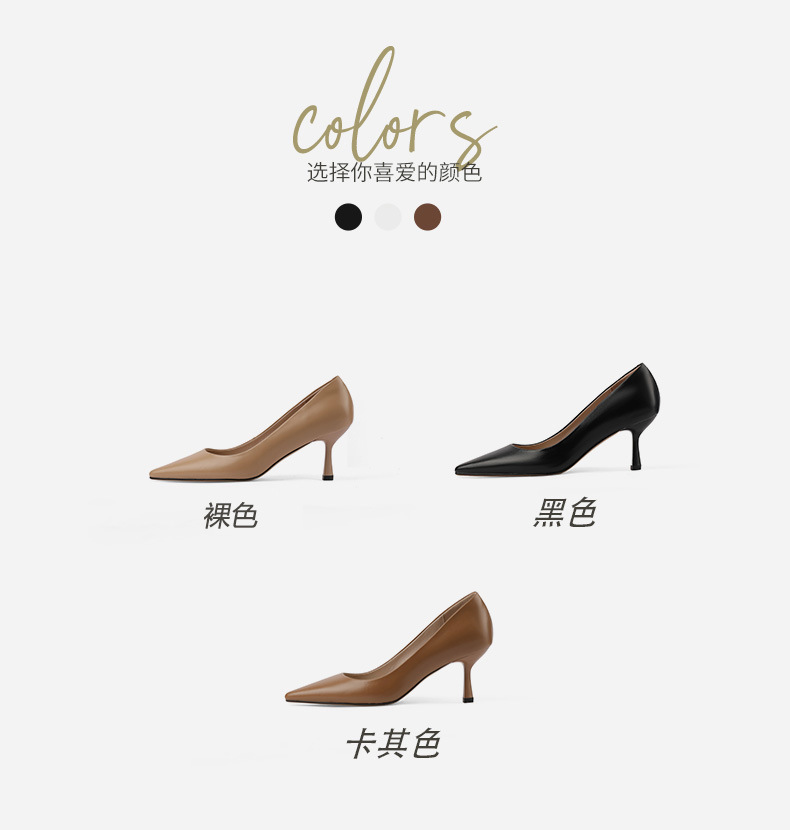 Giày cao gót nữ mũi nhọn da bò thật miệng nông, gót nhọn 6 cm, phong cách công sở — Màu đen chi tiết 5