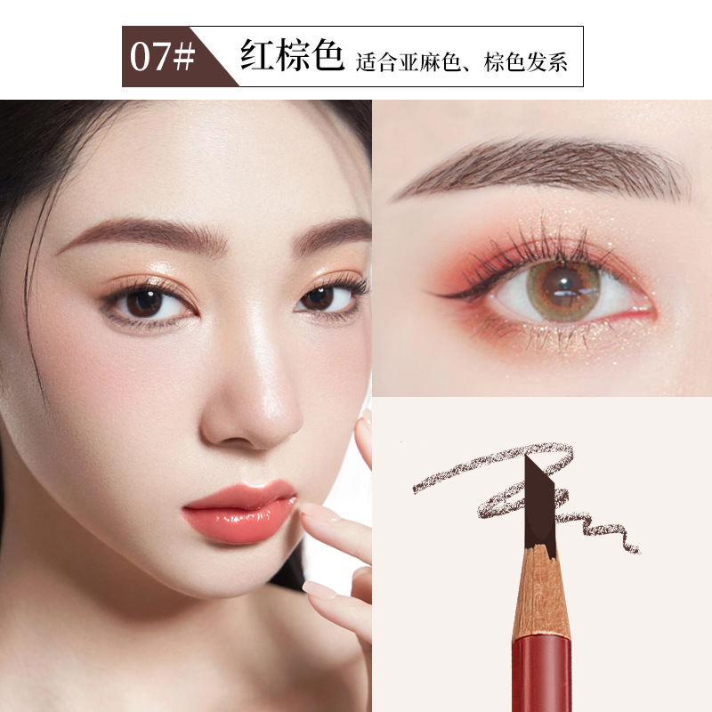 正品眉匠硬芯眉笔防水防汗持久不脱色砍刀锋造型化妆师专用野生眉|undefined