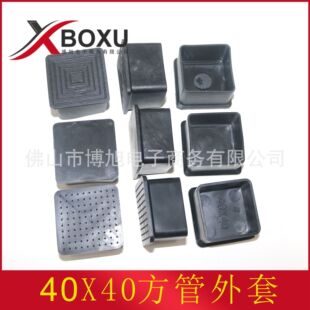 40X40�������� 40mm�������_�� PVC���Ϲ��� ���Ϸ��������� ����