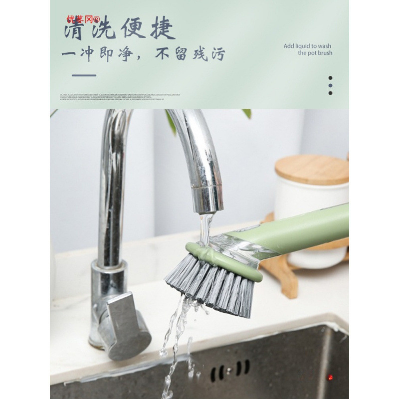 Cocina de mango largo cepillo de paneles artefacto líquido automático cepillo de paneles lavavajillas cepillo de lavavajillas doméstico alambre de acero bola limpia