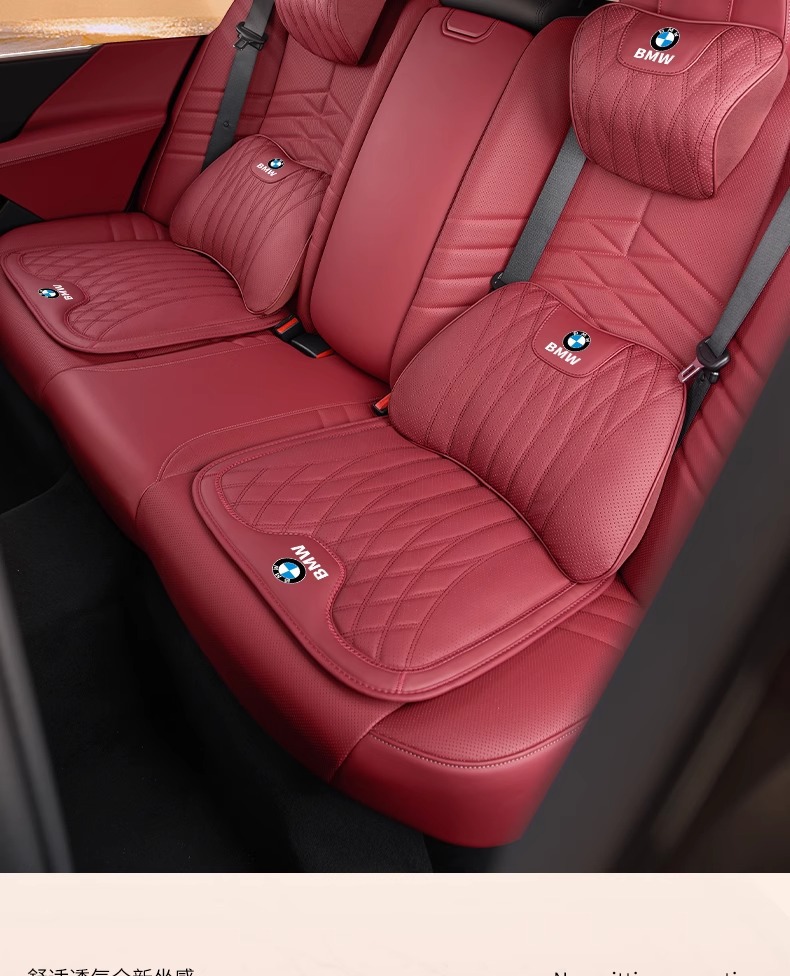 Suitable for Bmw Car Headrest Cushion Seat Cushion 5 Series 3 Series 7 Series X1X3X5X6X7 Neck Pillow Waist Cushion