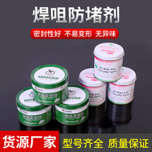 ���׷������l200g�Ᵽ�����׌����������¸ຸ�ӚⱣ�����