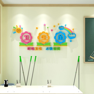 �l�����Ļ����N�D���ǲ����b����wС�W�׃��@�༉����ֲ����N��