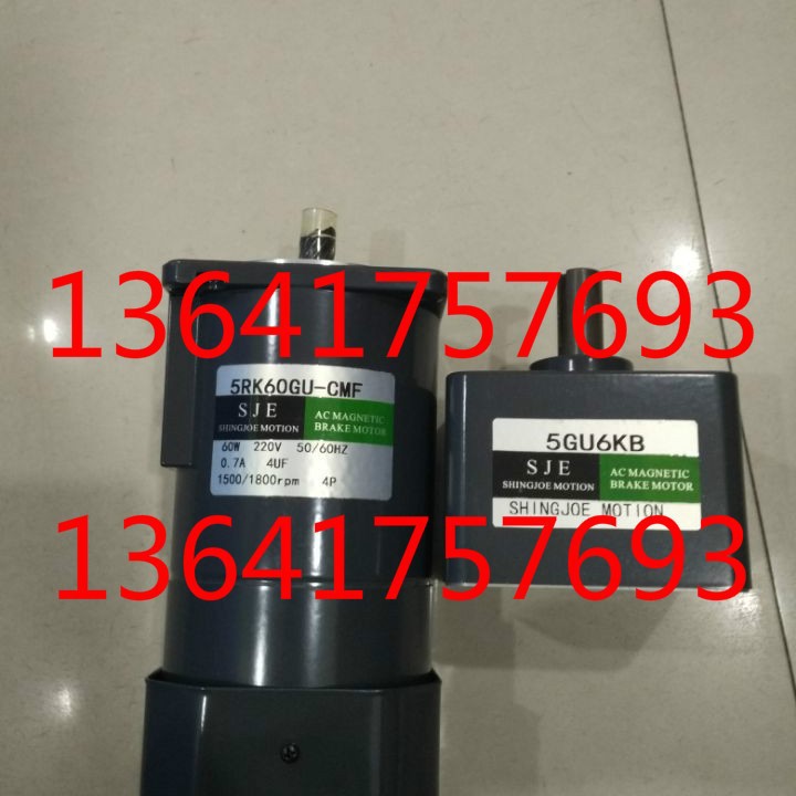 SJE电机SJE马达减速机5RK60GU-CMF 5GU6KB