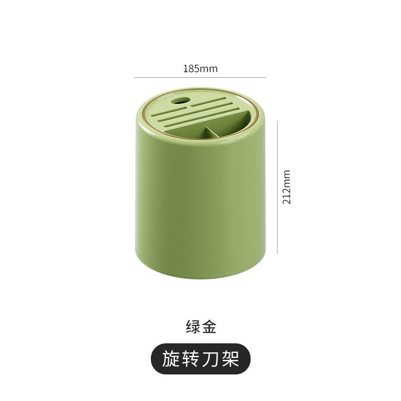 녹색