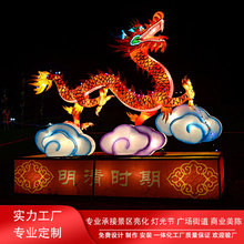 龙年大型户外端午节日花灯 中国龙春节造型花灯景区市政灯展布置