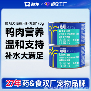 �����u�h���^��é�������������aˮ��ʳ�I�B��Z���^����؈��ͨ��