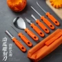 雕刻手工万圣节南瓜雕刻刀