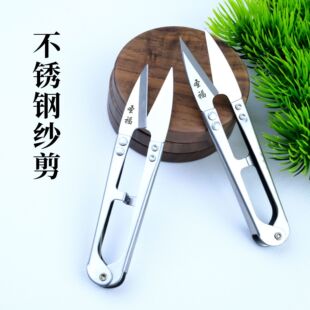 ���P䓼������^���l�����ÿp����С����u�͏��ɼ������^С���