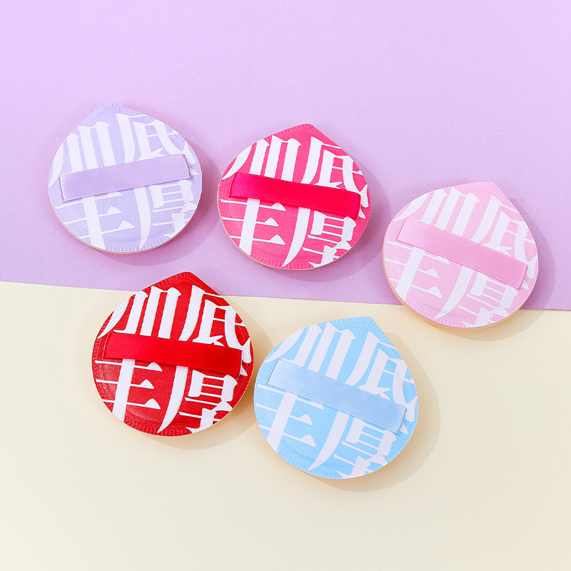 Fábrica personalizada 100 puntos serie soplo de polvo de malvavisco q bomba no come polvo, esponja cosmética seca y húmeda, colchón de aire al por mayor