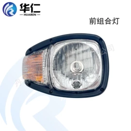 工程机械配件;大灯、前照灯;其他车灯