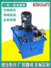 ҺվҺϵy ҺվyM͸״C ҺO