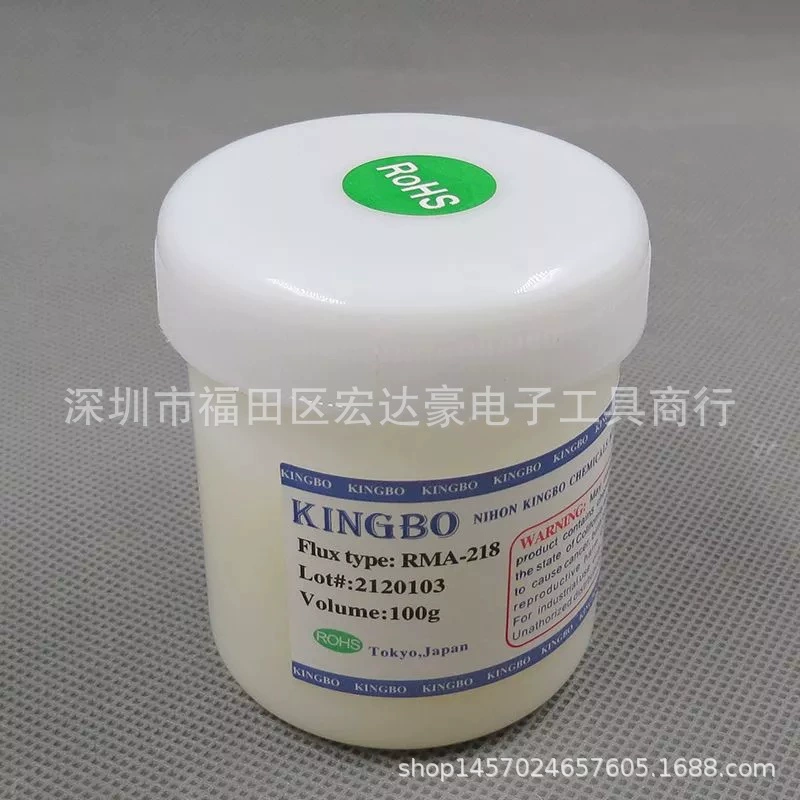 RMA-218 паяльная паста BGA паяльная паста Jinbao паяльная паста сварочное Масло Ремонт паяльная паста
