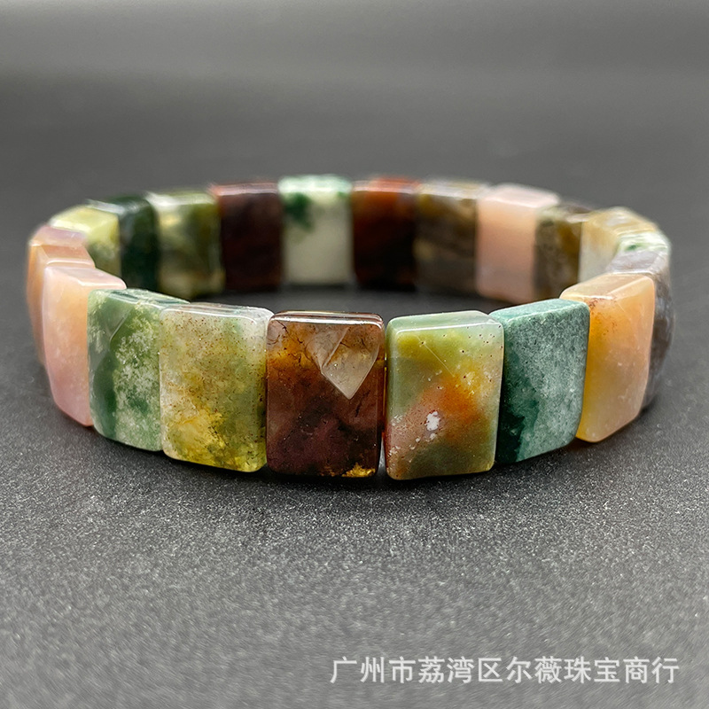Indian agate pendant