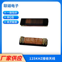 ȫ��SDTR1103-0720J ��܇耳�늸о�Ȧ 7.2mH 125KHZ���S ������