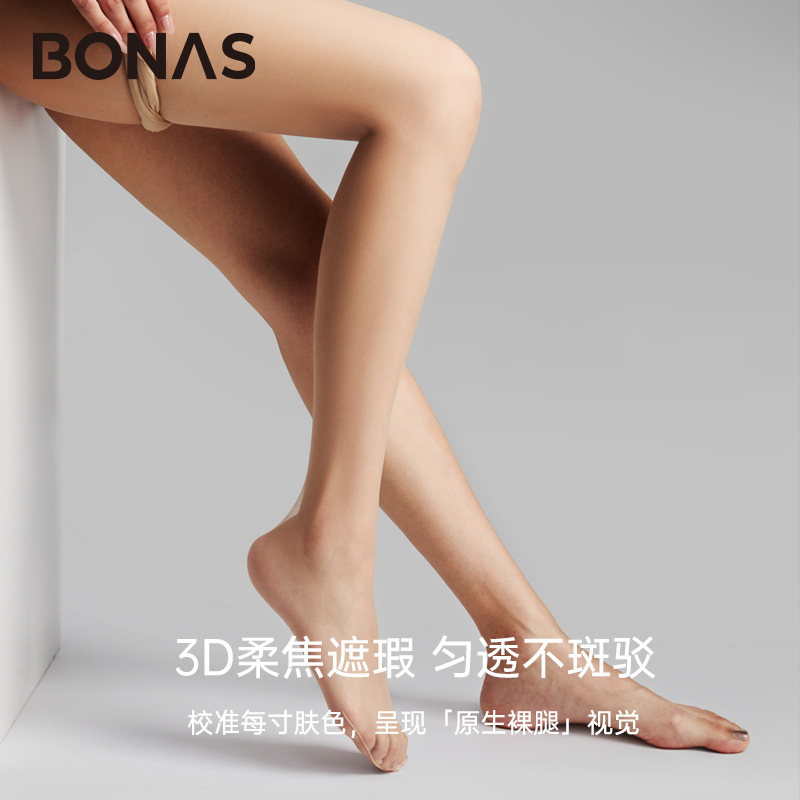 BONAS 여성 0D 라이카 무봉제 하이웨이스트 오픈크로치 팬티스타킹 여름 얇은