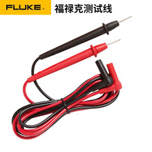 FLUKE��»��TL75ԭװ���ñ���TL30ǯ�α���TL175������ TL71 TL10