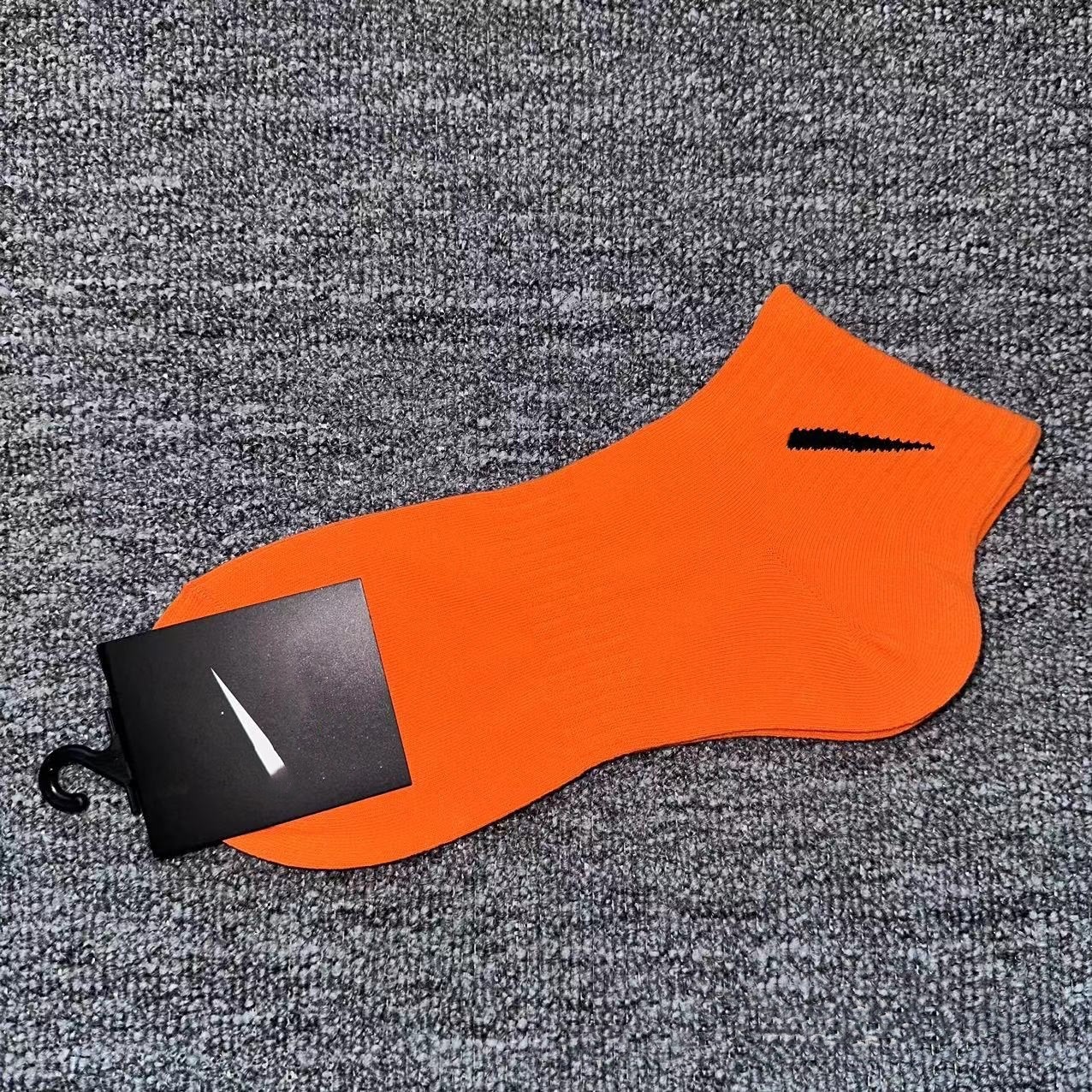 Short tube orange