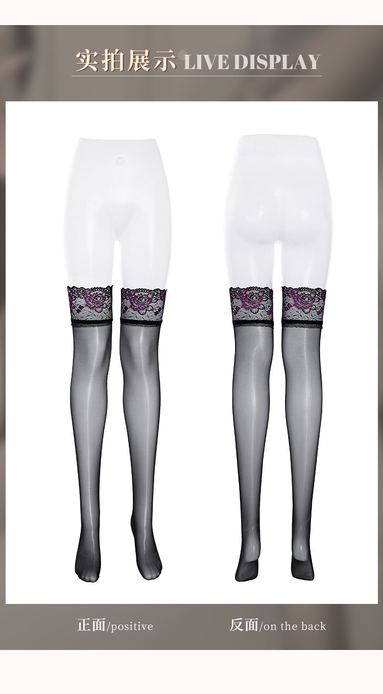 Feimu & Miji Night Rose Sheer Stockings with Lace Trim in Black and Purple — detail image 9