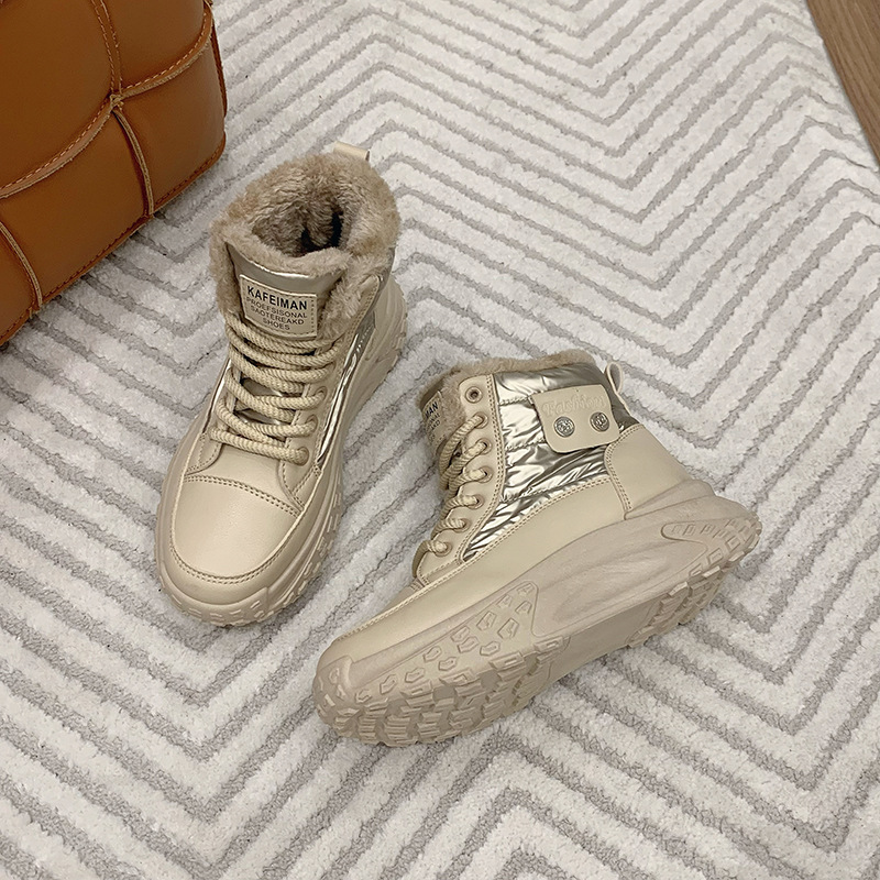 Botas de Nieve con Felpa para Mujer P6011 de PU y Caucho Térmicas para Uso Diario