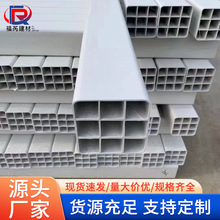 PVC׸Źͨ|oܹϹ܆οĿ׾ſ׹