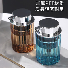 洗顔料泡立て器自動泡立て器手洗い液ボトルシャンプー入浴剤専用泡ボトルプレス
