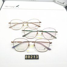 ����80213  ���ᴿ�Ѹ���ȫ��Ů���۾� �������� IP��� ������ɫ