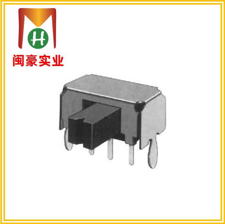 SK-12D20侧拨拨动开关 短脚拨档开关 档位开关 波段开关 滑动