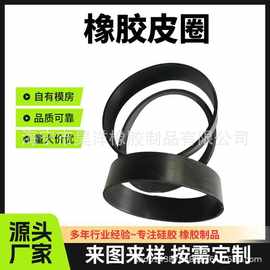 厂家供应硅胶套扁套方形套环形硅胶套耐高温胶套防滑套硅胶套