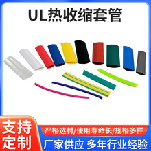 ֱ����ȼ��s�� �^���׹�͸����ɫ���l 늾����o��ܛ��UL��s�׹�