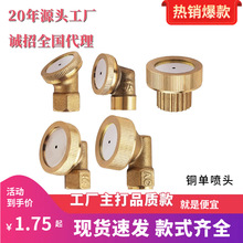 늄Ӈ��F������~�߉����^�~������늄Ӈ��F���~���^��ș�C���^