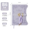 Light purple