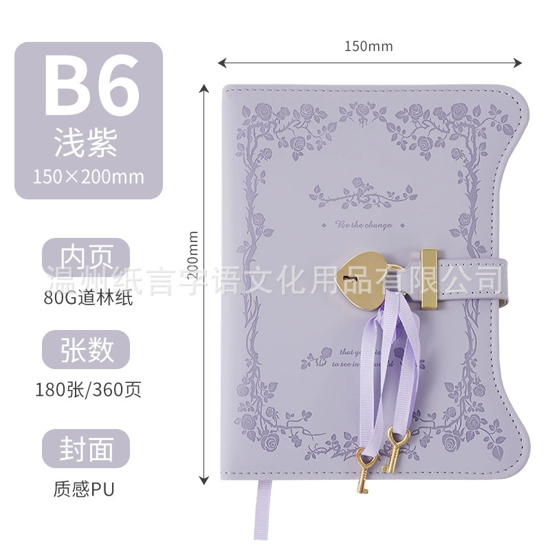 Notebook B6 Retro Lock Diary, Thick Student Notebook, Japan/Korea Style, Multiple Cover Colors