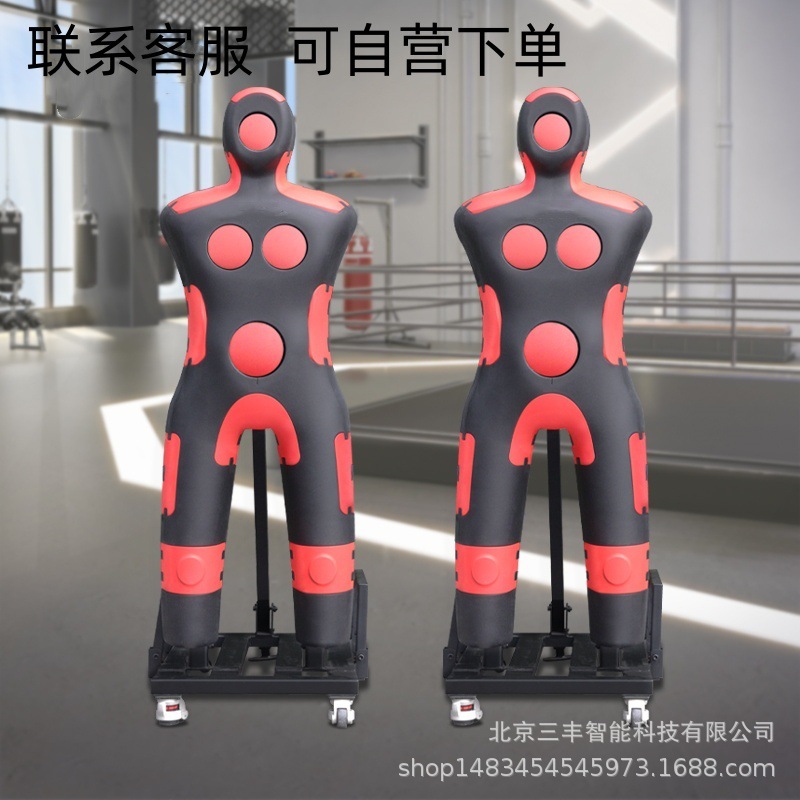 智能营区刺杀训练对抗系统刺杀训练桩格斗对抗训练服刺杀考核系统