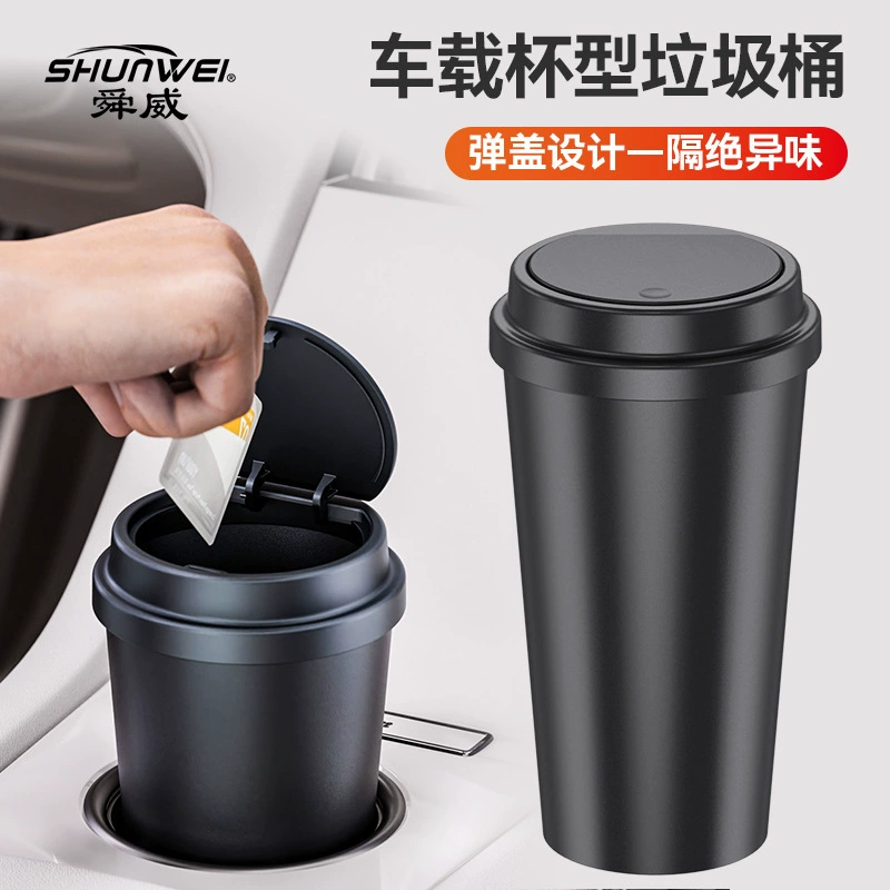 Handheld garbage can, storage system