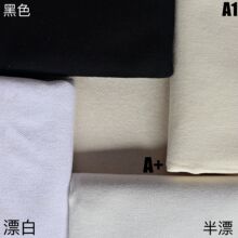 ������14���޷��� ����Ư�ױ�ɫ��ɫ���� �h�������ִ�����Ь���|