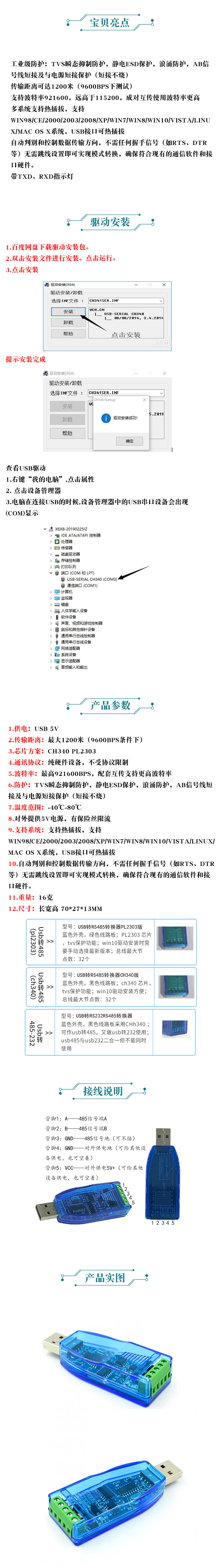 O1CN017SwwWH1EwZXFLMIPb_!!2504