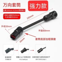 �����Ͳ�վ�f�����^늄Ӱ���13̖늰���360���D�����尲�b