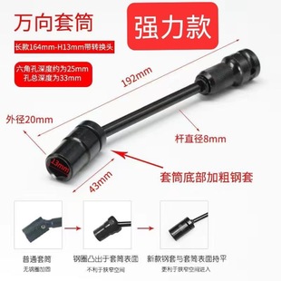 �����Ͳ�վ�f�����^늄Ӱ���13̖늰���360���D�����尲�b
