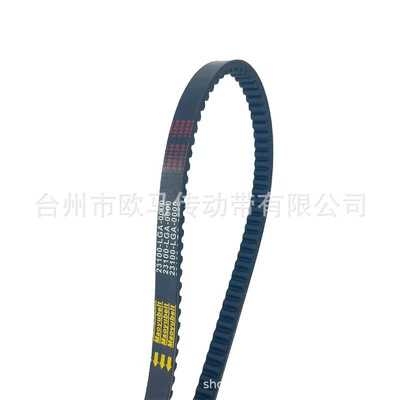 Belt Citycom 125 2009-2015