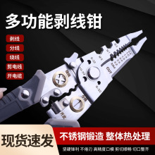 �๦�܄����Q���P�ʡ���־������@����Ƥ����늹����ù��߄����Q