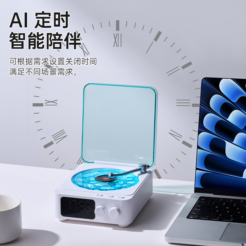 AI inteligente voz luces coloridas retro ruido blanco hipnótico altavoz Bluetooth inalámbrico pequeño grabadora de alta calidad de sonido