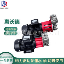 ֵ¸ߜشMDW-07ʽˮuoй©ģؙCˮ