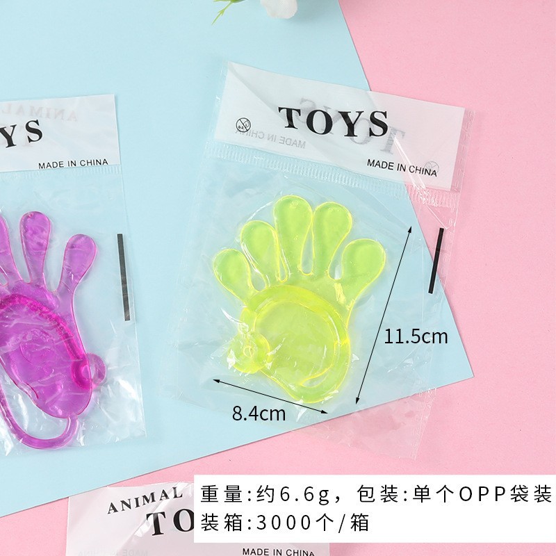 O1CN01daY9Mq1dkzrFq7Uks_!!2212