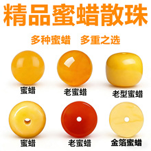 �־�Ʒ��Ȼ��Ϟɢ���ִ����diy��������u�S����Ϟ�����Ƭ����